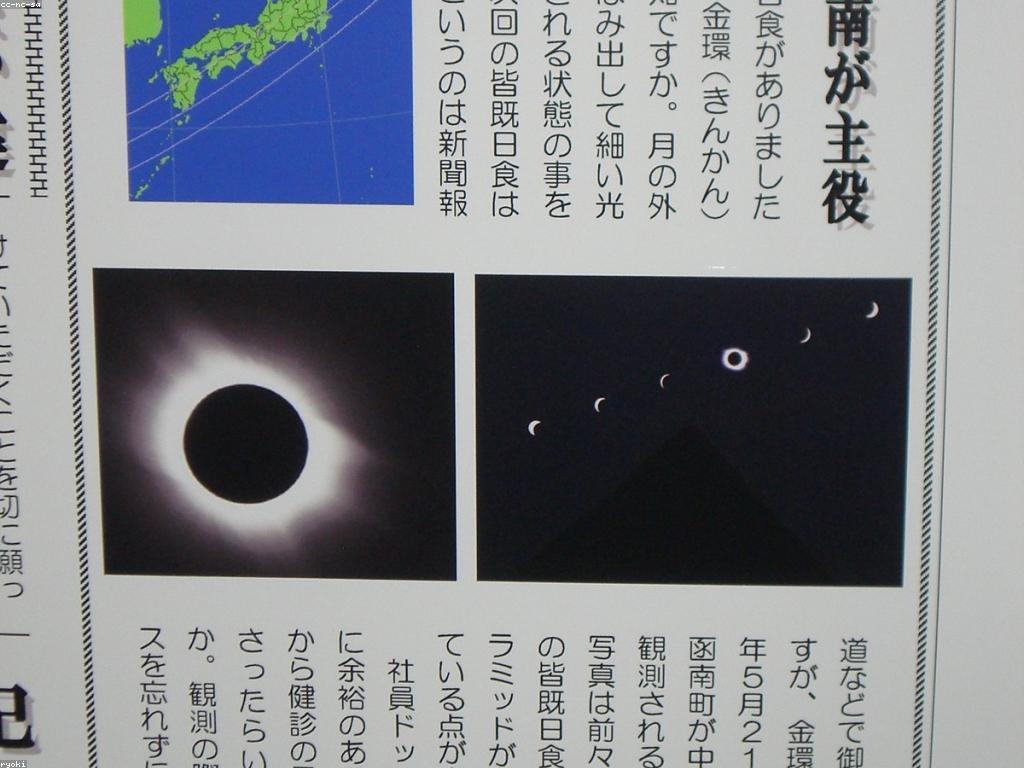 សារៈសំខាន់នៃអត្ថបទនិងព័ត៌មានក្នុងការអភិវឌ្ឍន៍ចំនេះដឹង